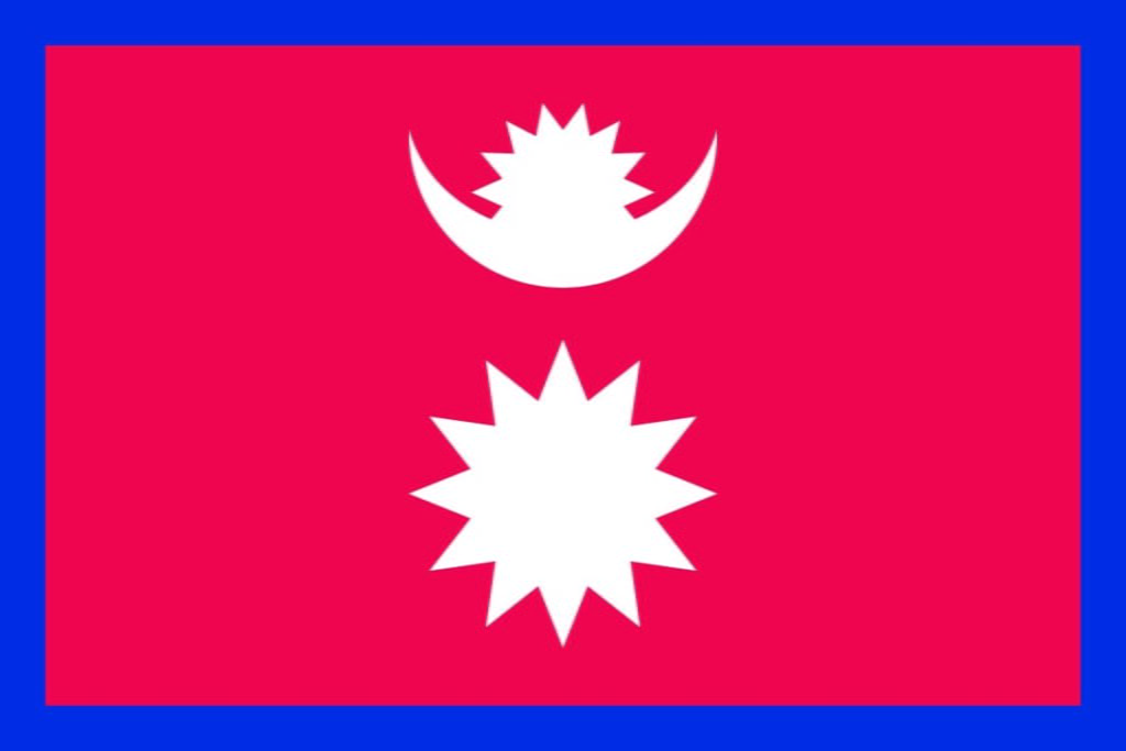 Drapeau Nepal