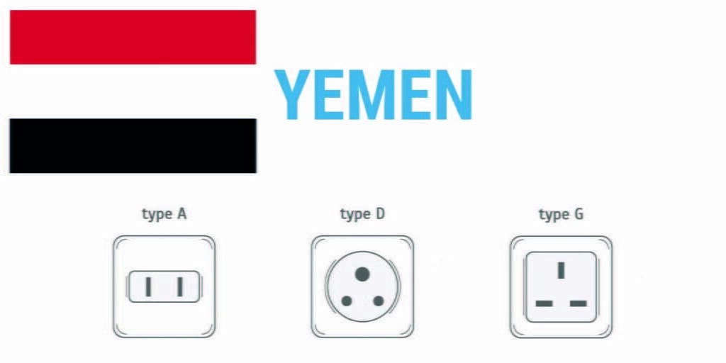 Prises électriques au Yémen