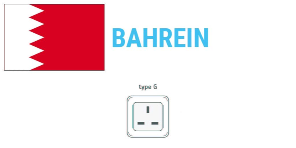 Prises électriques à Bahrein