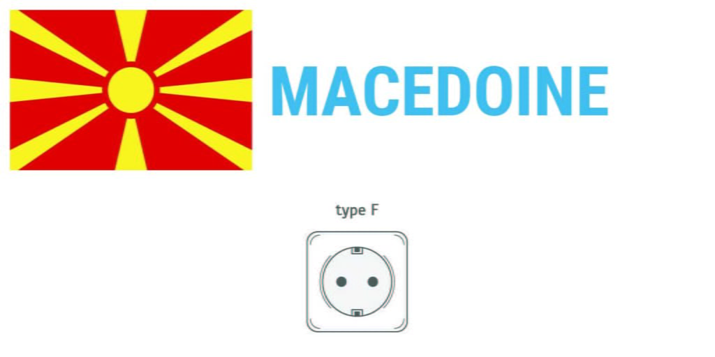 Prises électriques en Macédoine