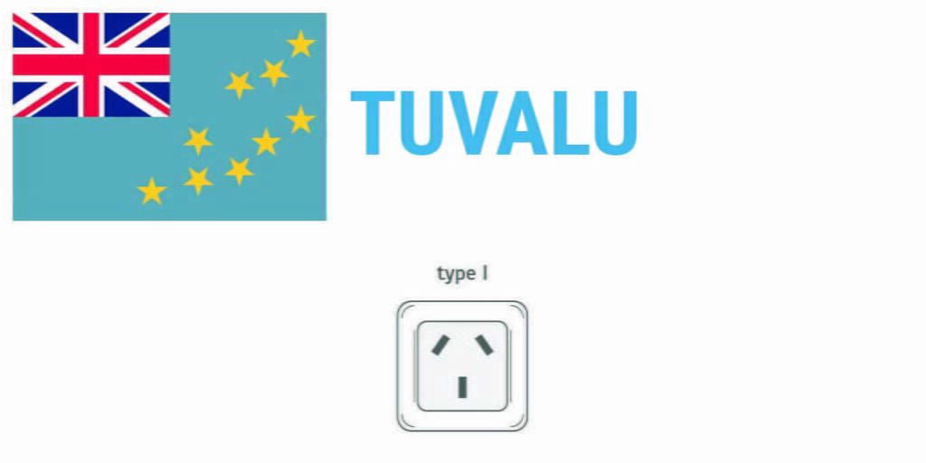 Prises électriques à Tuvalu